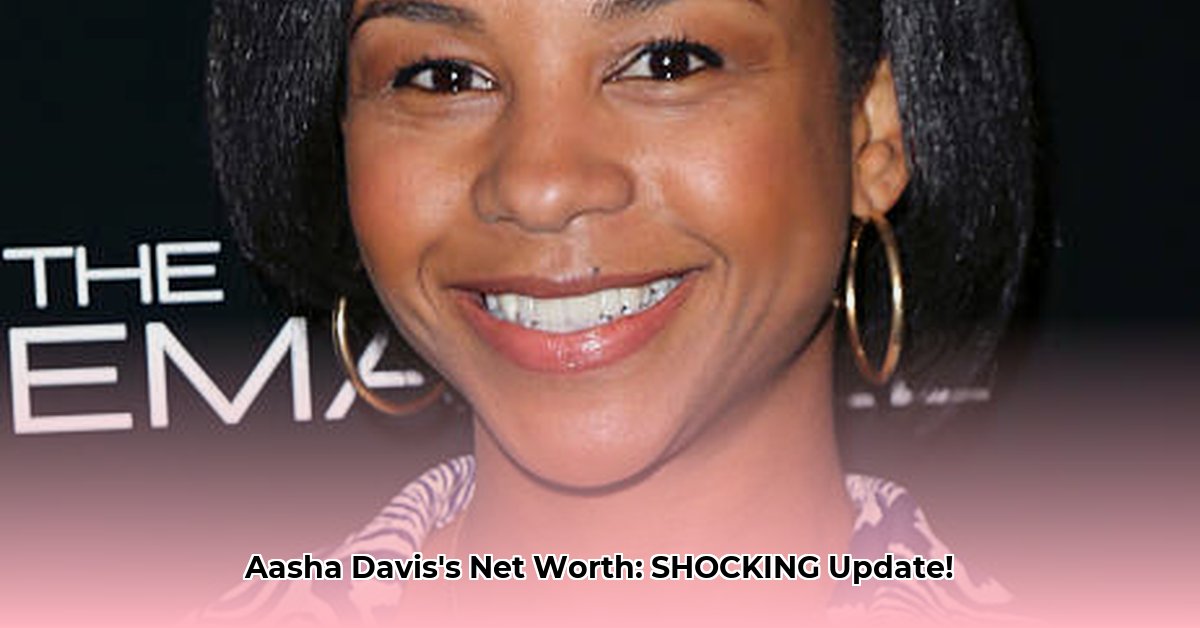 aasha-davis-net-worth